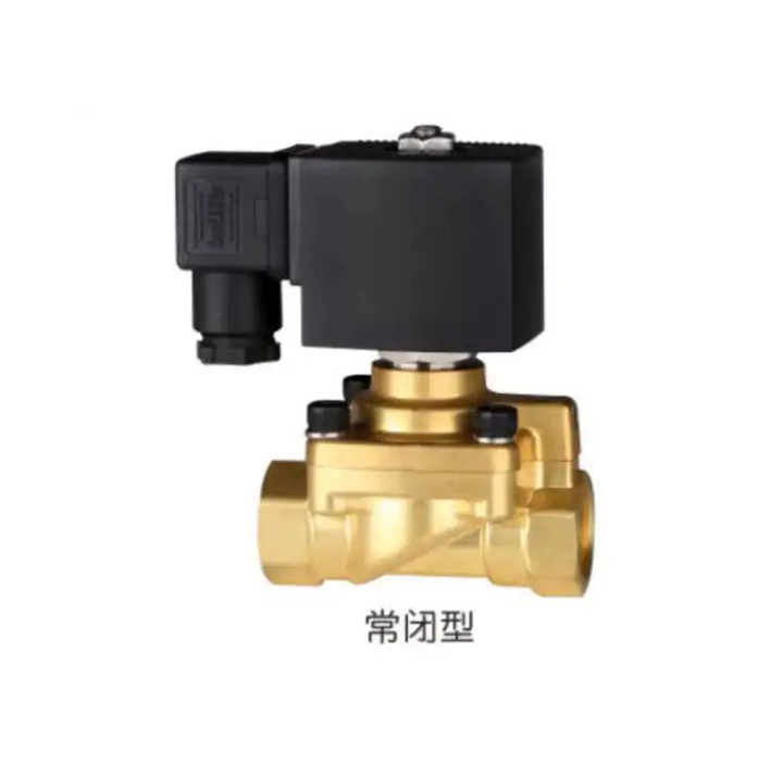 SLGA 2-way high-pressure solenoid valve