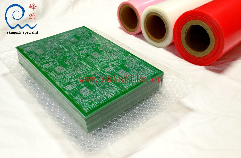 粉红色防静电电路板真空包装膜（大红防静电PCB真空包装膜）电路板真空贴体包装实例1：