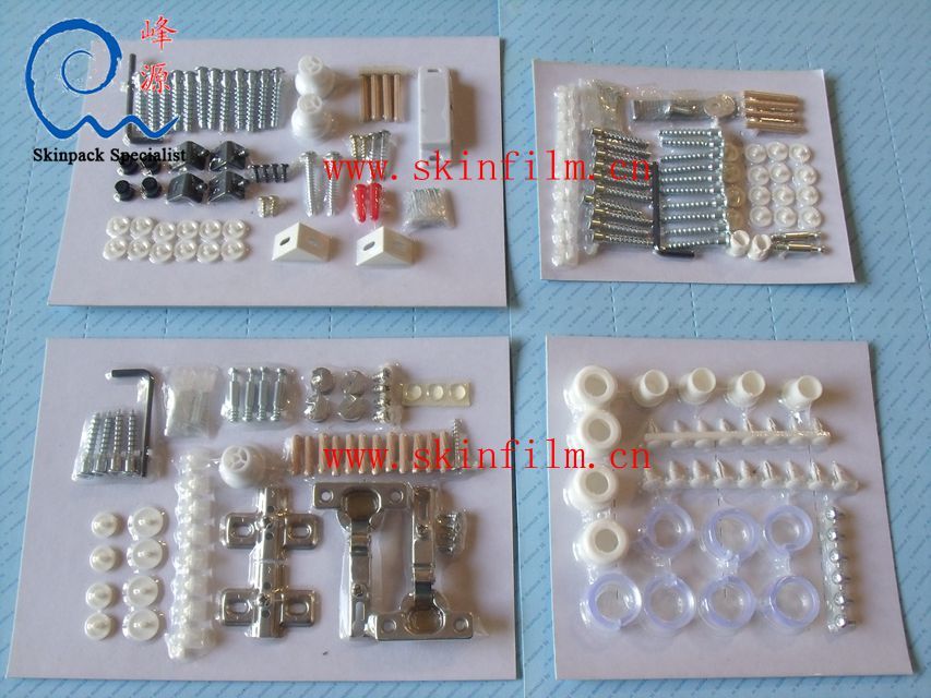 全自动贴体包装机（自动贴体包装机）五金制品贴体包装实例：