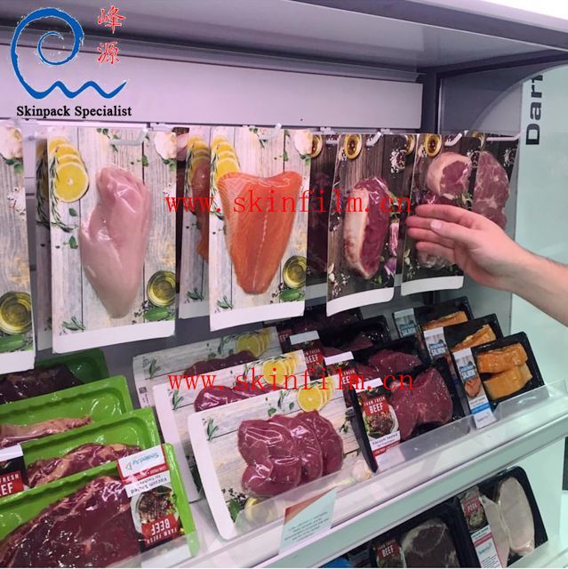 5580贴体包装机（自动型贴体包装机）超市食品贴体包装实例：