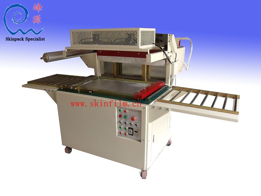 Picture of Fengyuan Fitting Vacuum Packaging Machine PV-5580: