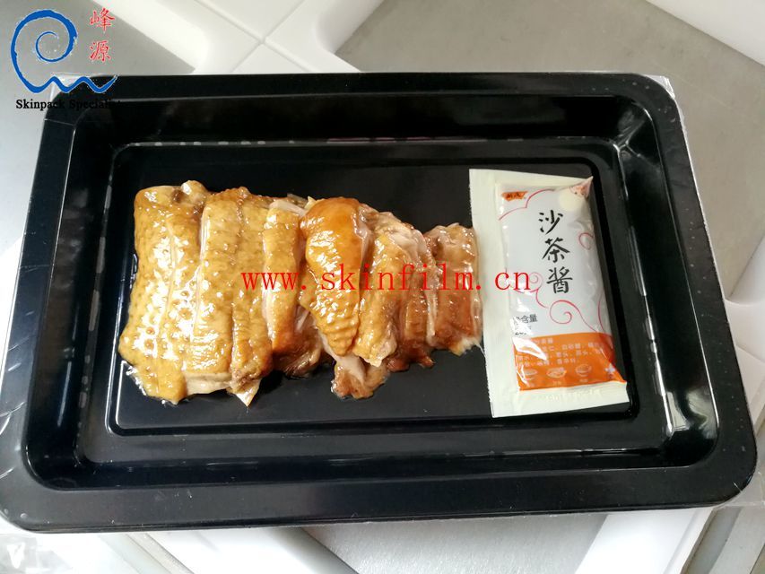 Fresh meat vacuum packaging machine (three-dimensional plastic film packaging machine for chicken legs and chicken wings)