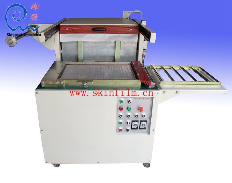 Picture of Fengyuan Fitting Vacuum Packaging Machine PV-4560: