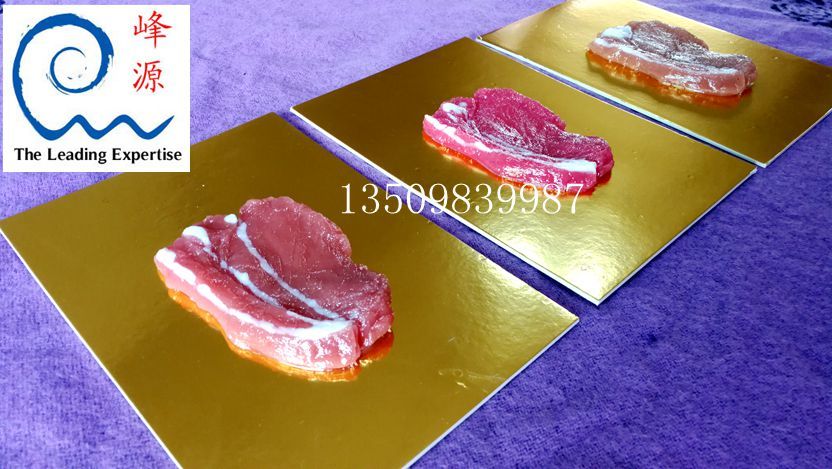 Food skin packaging film (food vacuum skin film) Example of cold meat packaging