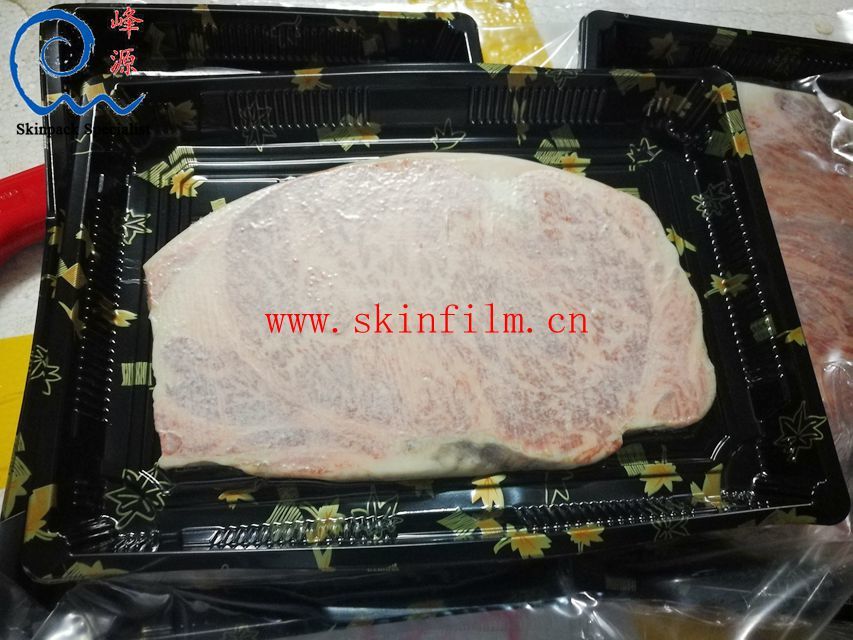 PET skin pack (PET skin pack film) frozen meat skin pack case:  