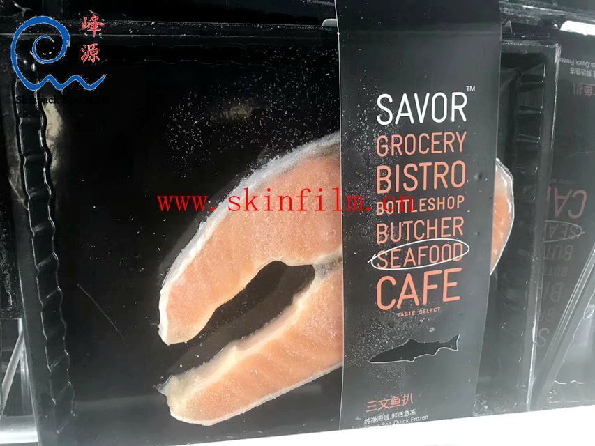 Bubble-free effect of seafood food skin packaging machine