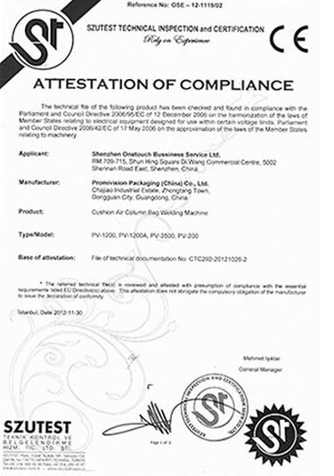 CE Certificate- Cushion Air Column Bag Welding