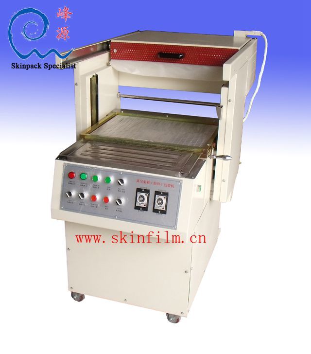 Skin-fit Vacuum Packaging Machine (Skin-fit Vacuum Forming Machine) PV-5540 Picture: