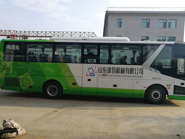 Production Site