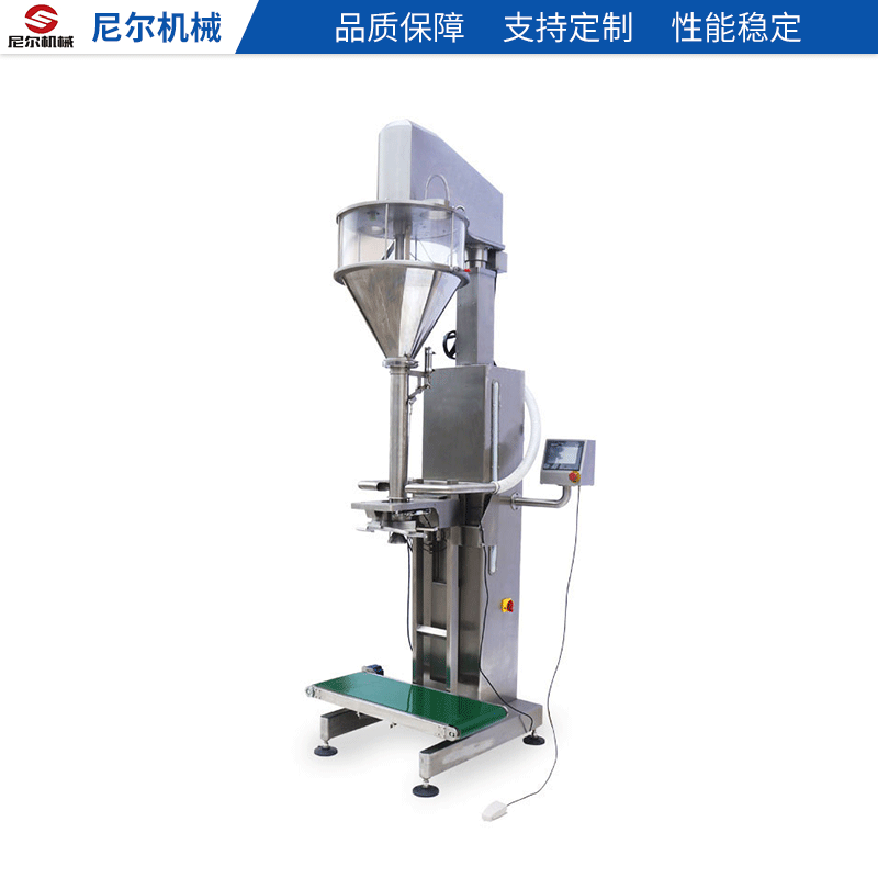 尼尔支招：怎样使用粉剂包装机省时省力！