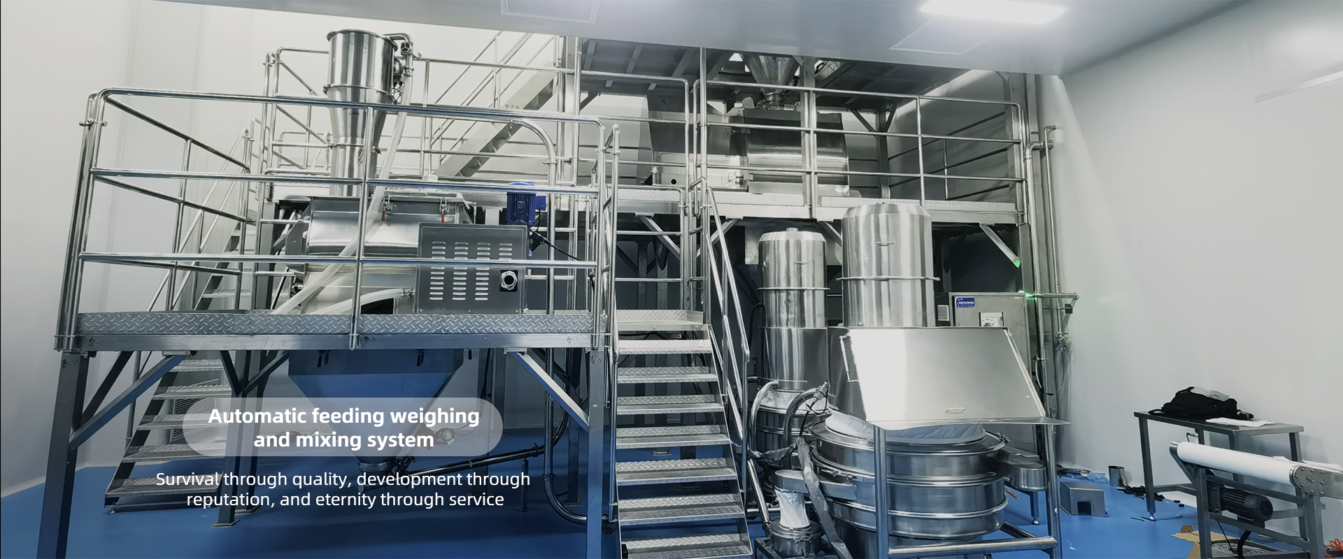 Breaking Down the Components of a Successful Dry Powder Mixer