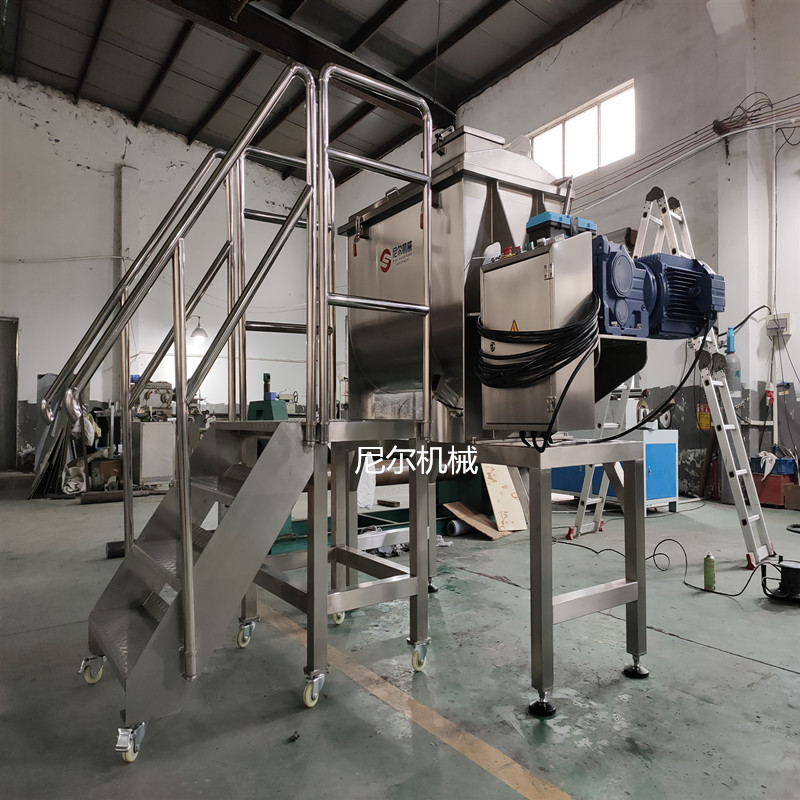 Special ribbon mixer for food and chemical industry