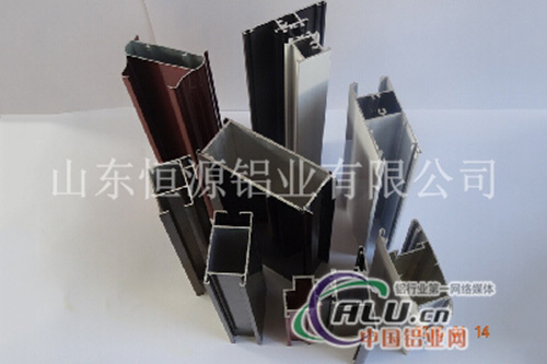 鋁型材