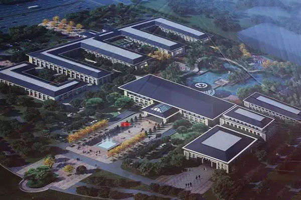 平邑黨校培訓(xùn)中心