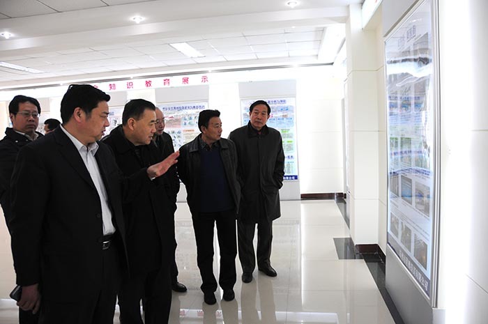 2014年1月13日，中国煤炭工业协会副会长王广德一行到管家婆三期必出一金岭煤业调研