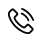 電話咨詢