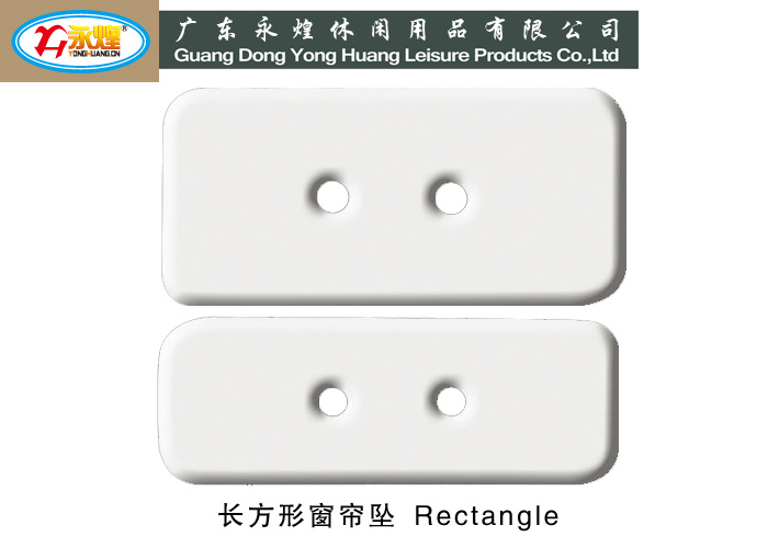 Rectangular curtain drop Rectangular curtain drop