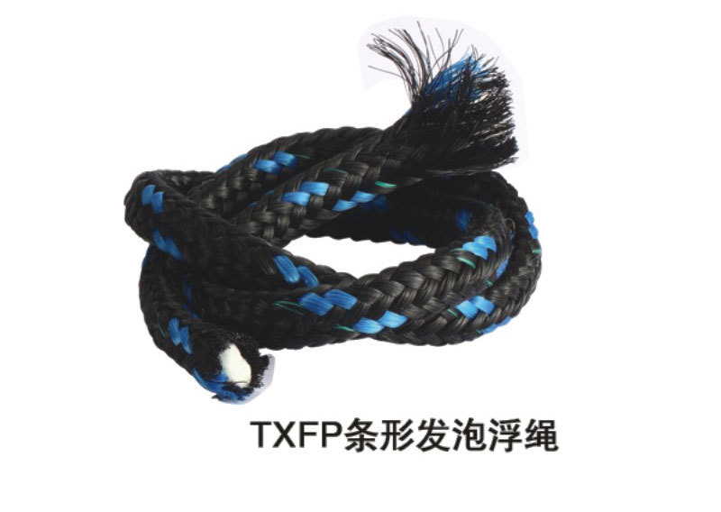 TXFP strip foam floating rope TXFP strip foam floating rope