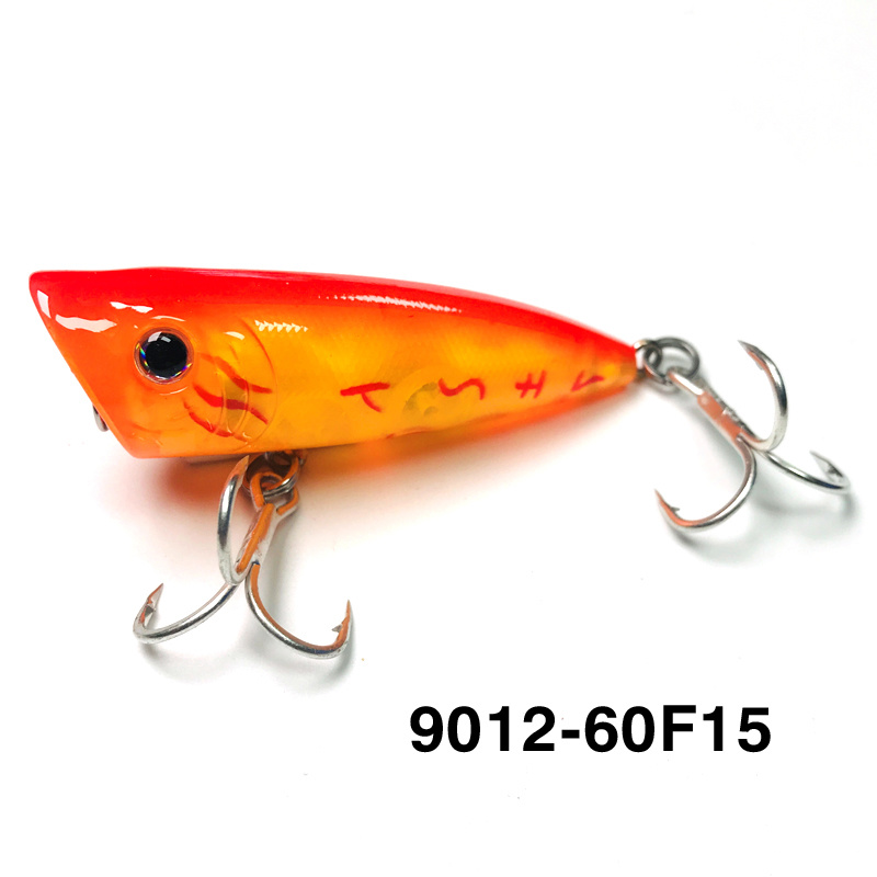 Yonghuang Luya fake bait wave climbing 9012 series Yonghuang Luya fake bait wave climbing 9012 series
