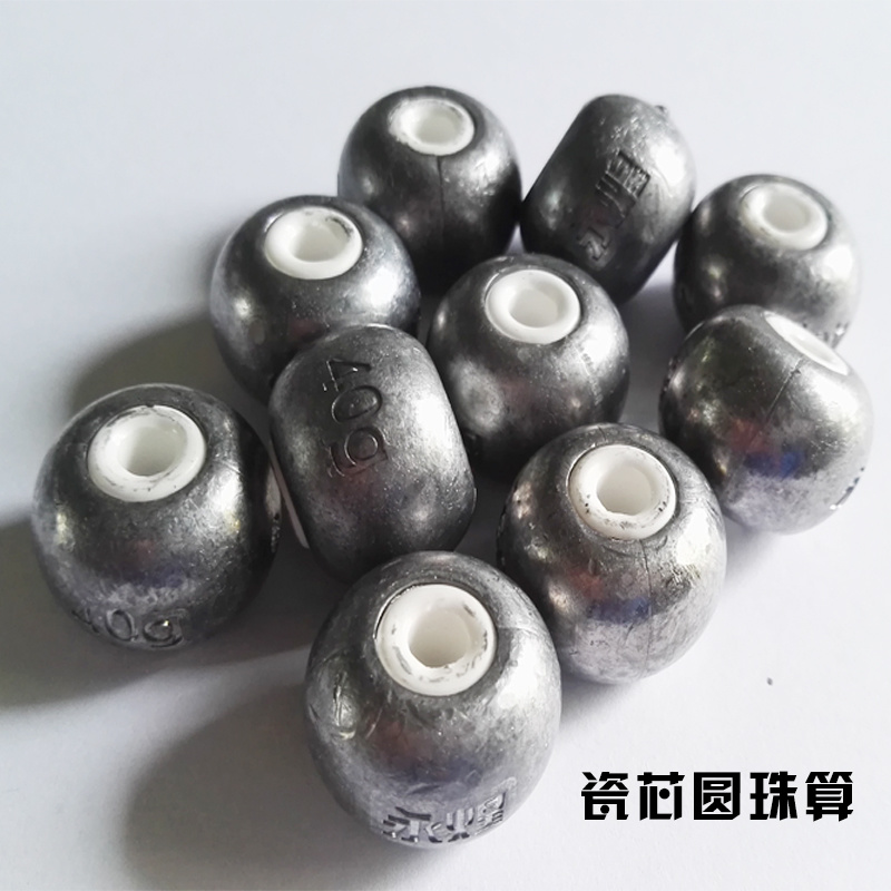 Ceramic core circular abacus Ceramic core circular abacus