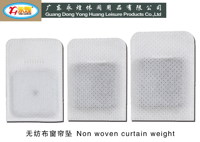Non-woven curtain pendant Non-woven curtain pendant