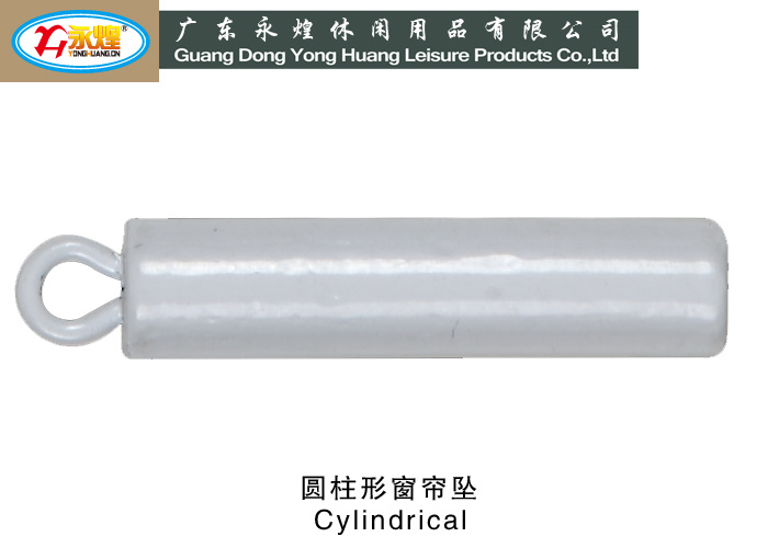 Cylindrical curtain pendant Cylindrical curtain pendant