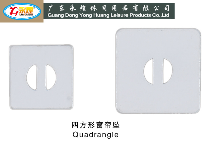 Square curtain drop Square curtain drop