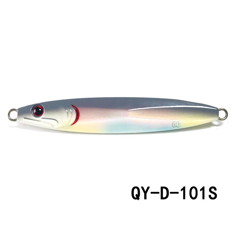 Yonghuang Lead Fish QY-D Series Yonghuang Lead Fish QY-D Series