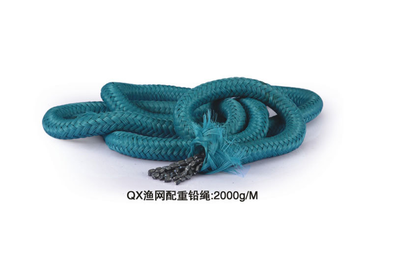 QX fishing net counterweight lead rope QX fishing net counterweight lead rope