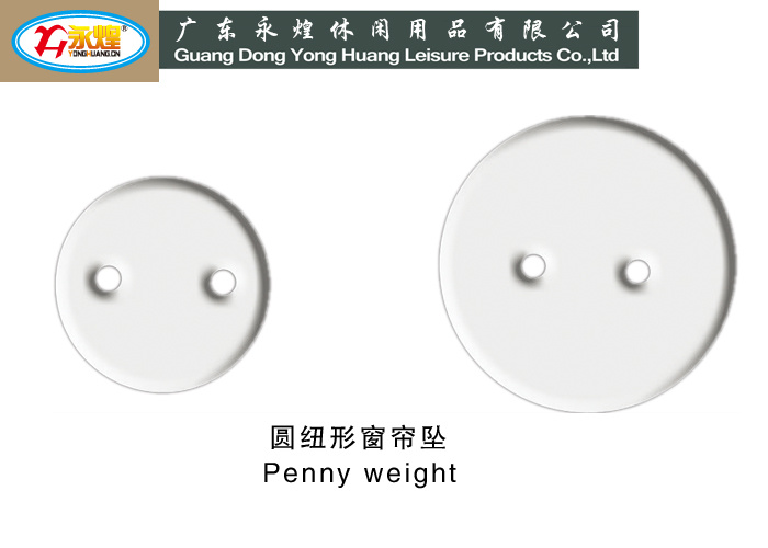 Button Curtain Drop Button Curtain Drop