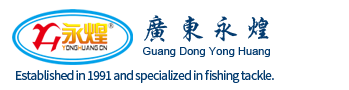 Yonghuang