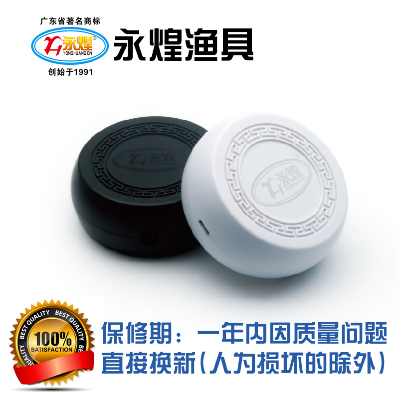 Digital silent oxygen pump Digital silent oxygen pump