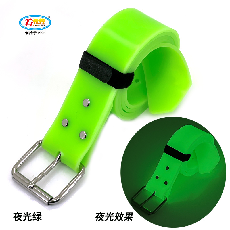 Free diving silicone diving belt Free diving silicone diving belt