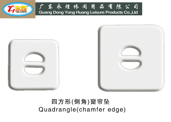Square (chamfered) curtain pendant Square (chamfered) curtain pendant