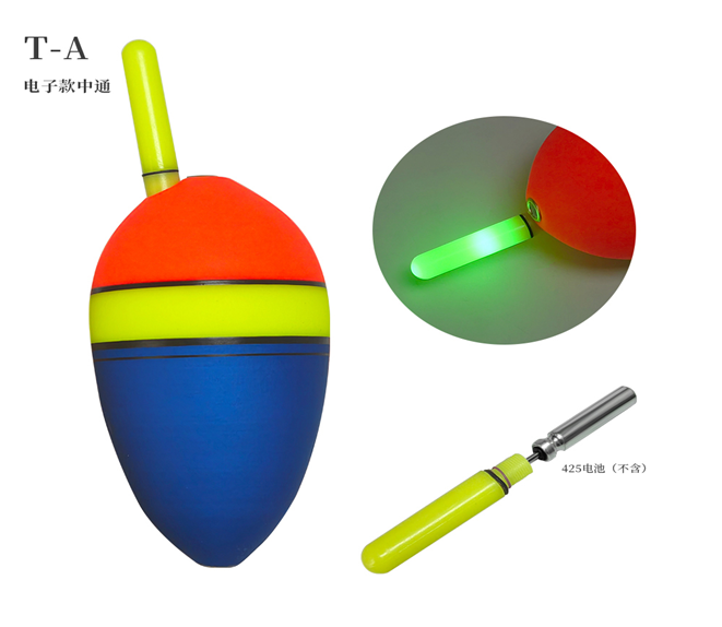 019 T-A