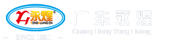 Yonghuang