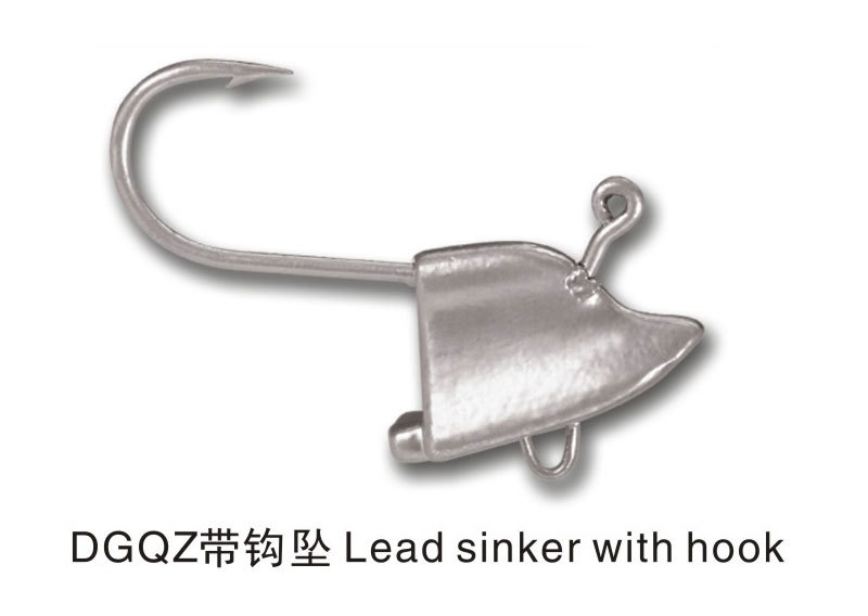 DGQZ带钩坠