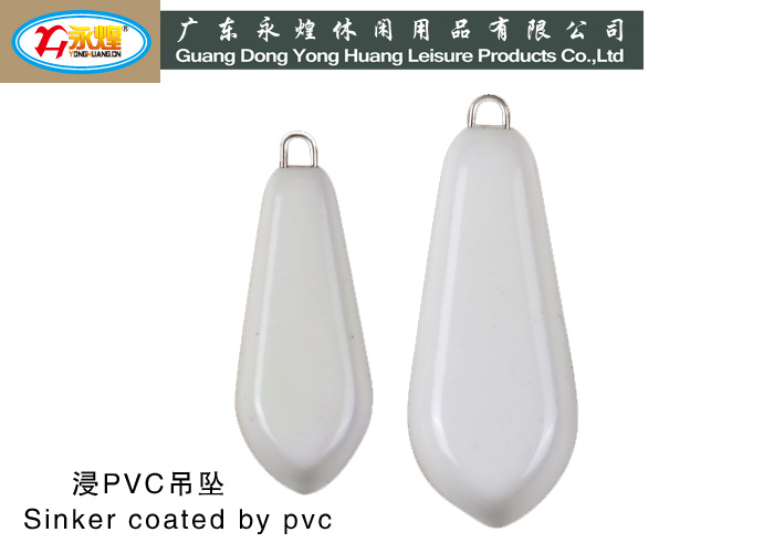 浸PVC吊坠