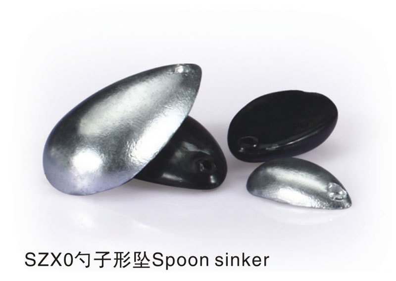 SZX0勺子形坠