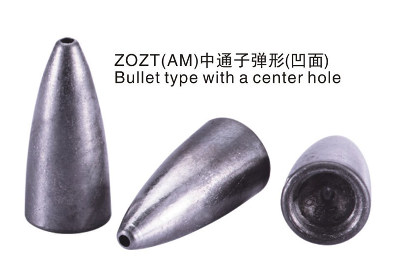 ZOZT(AM)中通子弹形(凹面)