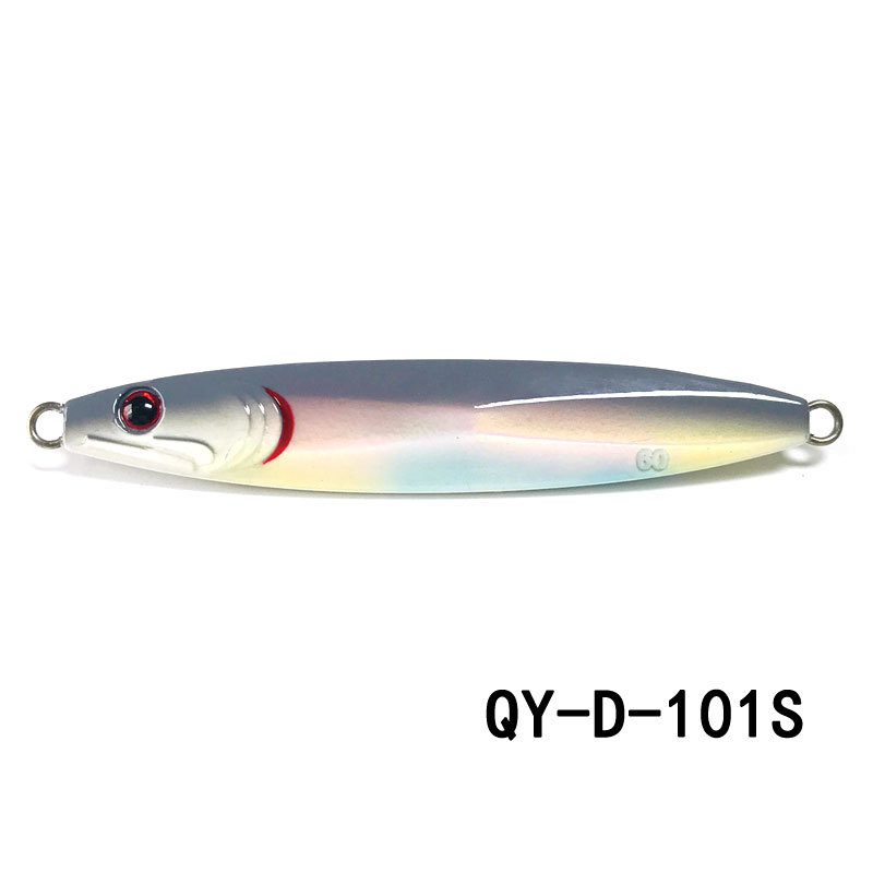 永煌铅鱼QY-D系列