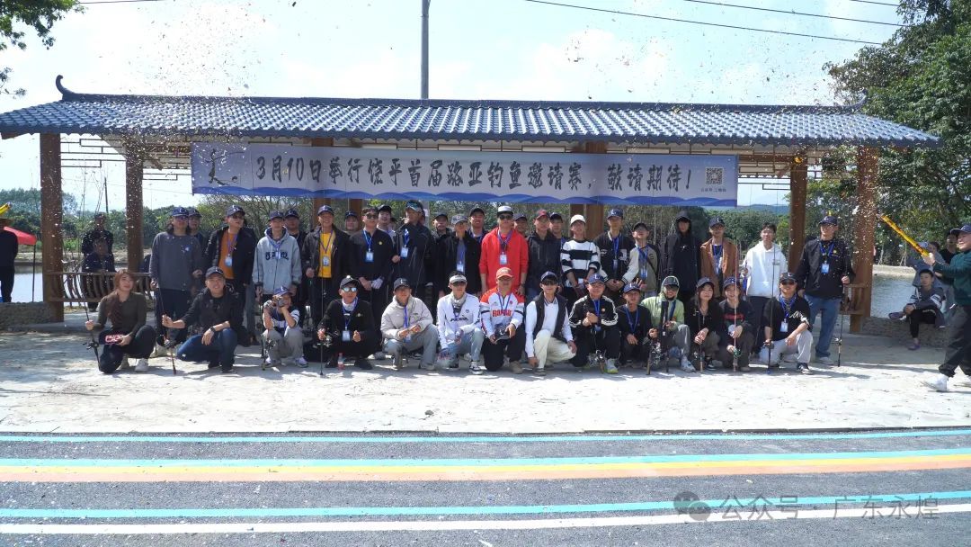 2024年禾里路亚热身赛圆满结束