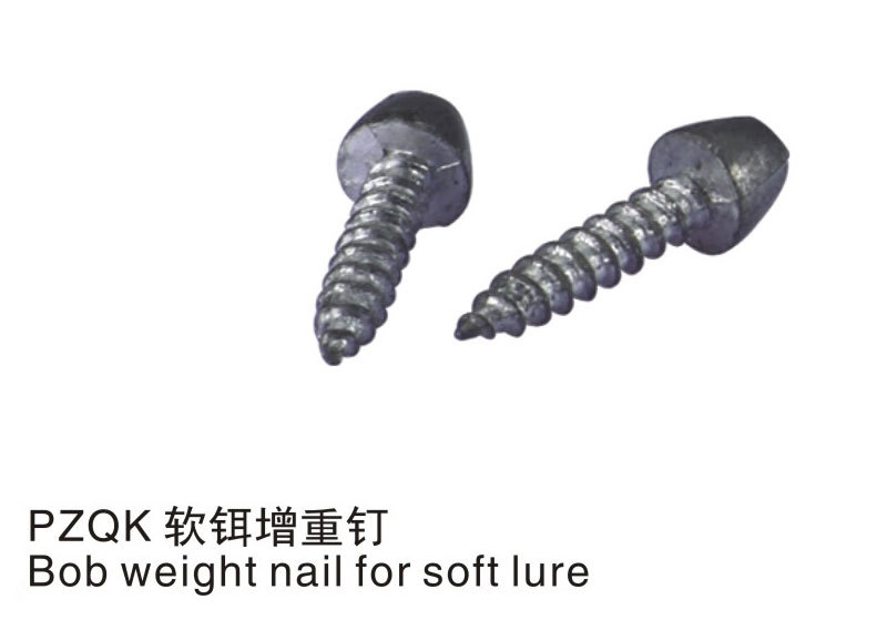 PZQK软铒增重钉