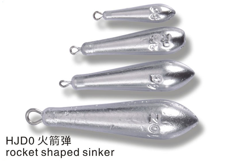 SJD0火箭弹