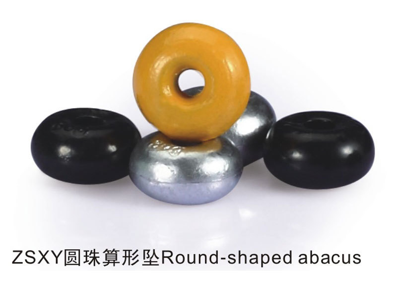 .ZSXY圆珠算形坠