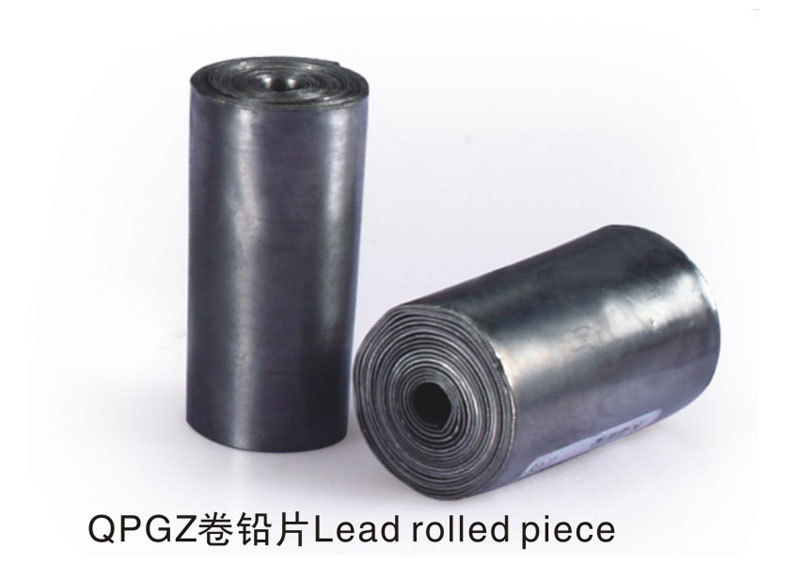 QPGZ卷铝片