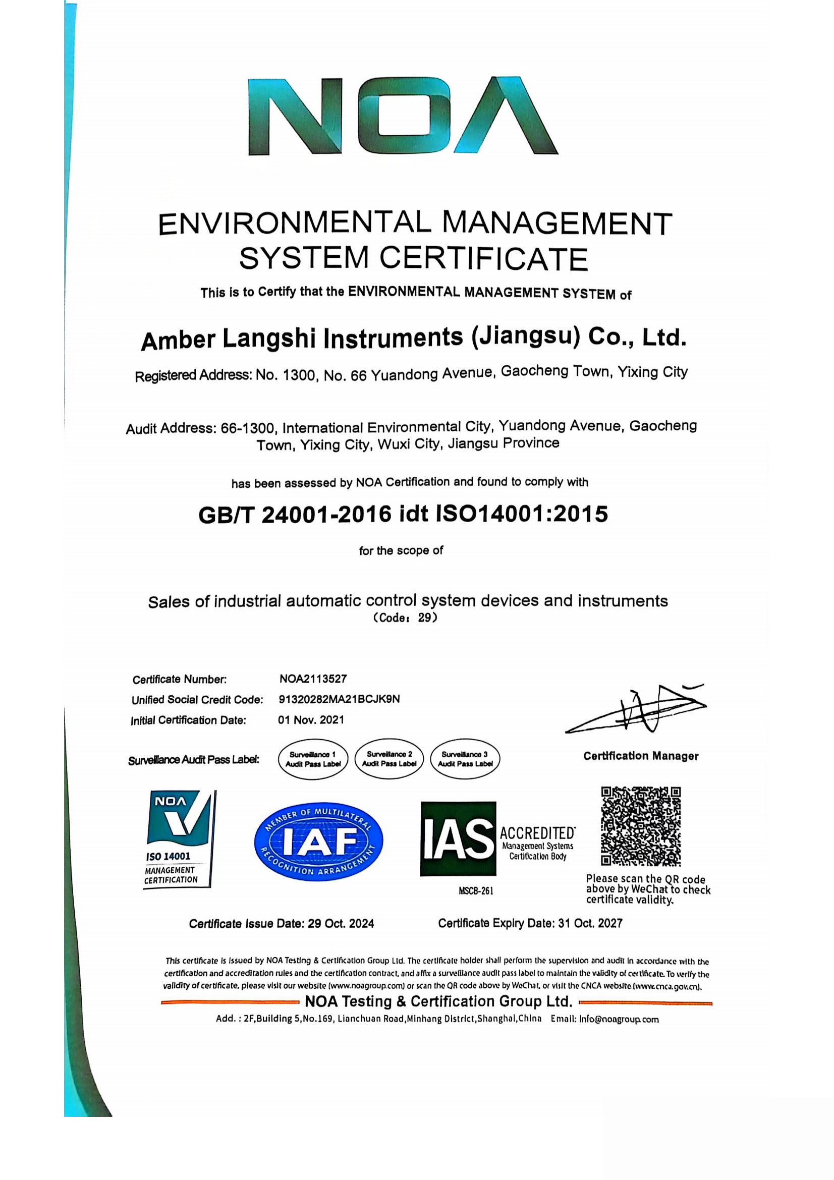 Environmental Management System Certification Certificate Environmental Management System Certification Certificate