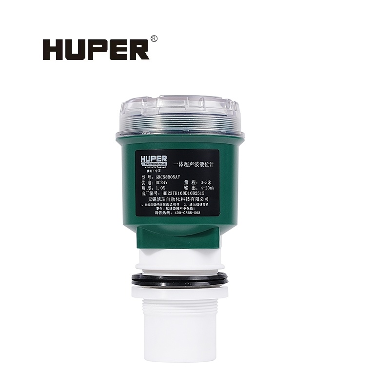 Integrated anti-corrosion ultrasonic level meter GRC58