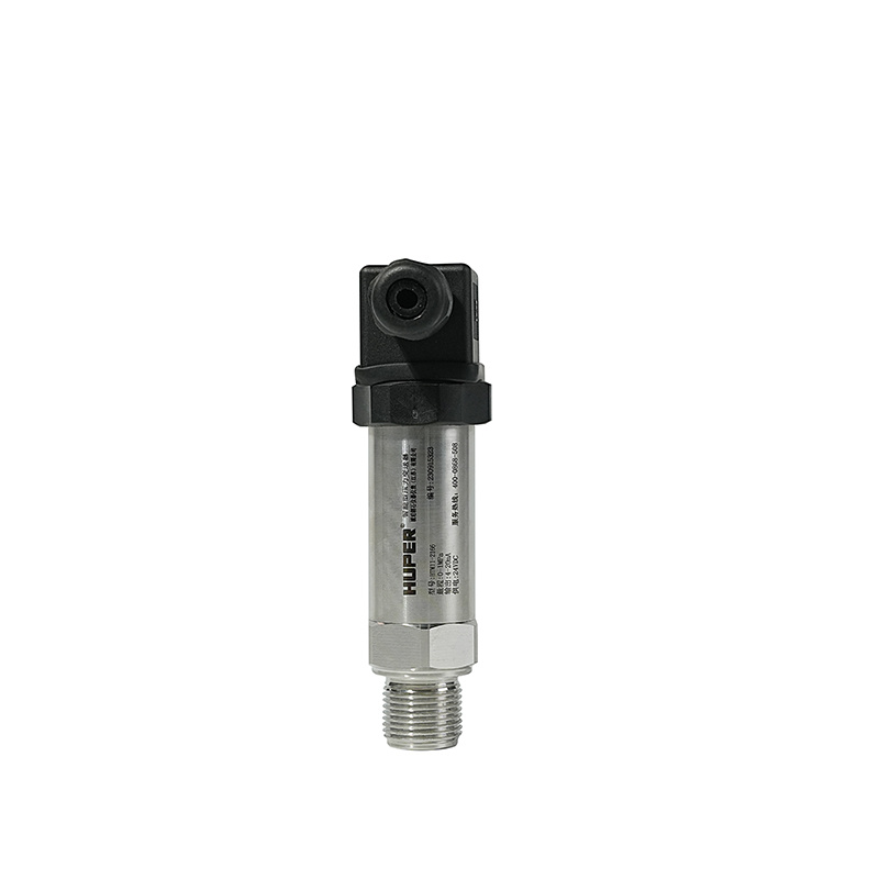 Compact pressure transmitter HTM11