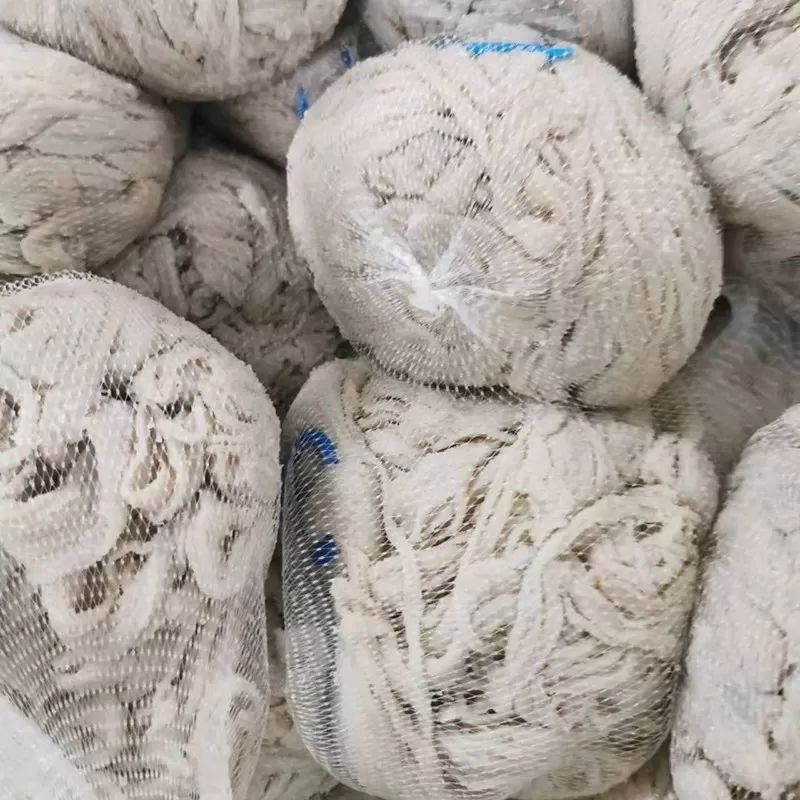 High Flexibility Natural Edible Sheep Sausage Casing 90meter Length